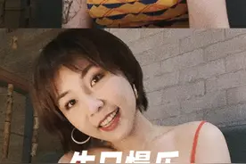 致28岁：我仍然相信生活的万千种可能图片