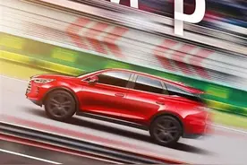 唐DM-p纯电续航200Km是否有必要？你真的了解自己的实际需求吗？图片