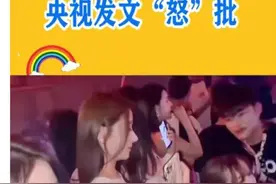 《黄梅戏》侮辱国粹？不至于不至于，最多是唱得不好而已图片