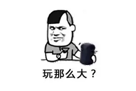 挑衅任天堂？黑客团队破解2000万台NS，最后竟然栽在了美国图片