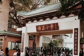 东山口新房出售，就读130年培正小学，最小户型60方两房图片