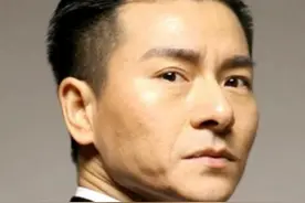 山寨版“刘德华”因长相神似被央视签约，靠模仿，排场却大过本尊图片