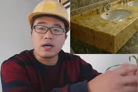 家装用大理石好不好？装修师傅讲解其优缺点，不要选错哦视频封面