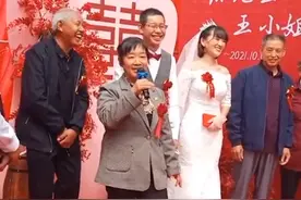 湖北一男子结婚，母亲发言：没给车子房子票子！儿子从大笑到泪目图片