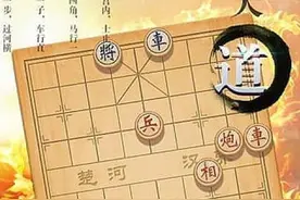 关于象棋的领悟系列之九：错误几乎总是由小变大图片