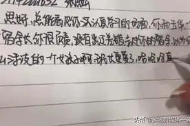 毕业前班长送全班同学手写信并送礼物：心里真的有大家图片