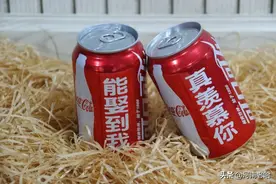 易拉罐创意生日礼物展示图片