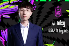 昔日LPL野王Mlxg发声讨薪！称拖欠近两年工资！忍无可忍图片
