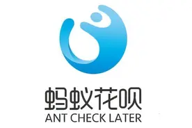 花呗额度不保！支付宝发大招，说是为了年轻人？图片