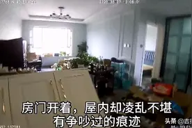 命悬一线！长春一女子欲跳楼悬挂高层消防连廊外，民警及时赶到将其救回图片