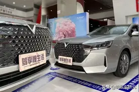 启辰D60 PLUS：搭日产1.6L动力，或7.18万起图片