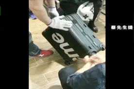 四万买了行李箱，怀疑箱子是仿品视频封面