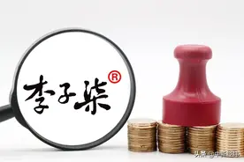 杭州微念回应与李子柒争议：从未控制过任何相关平台账号图片