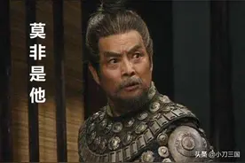 别吹牛逼说自己是三国迷了，3条线索猜人物，十道题你能对几道？图片