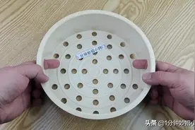 家里有电饭锅蒸笼的快找出来，好多人都不懂有啥用，我也是刚知道图片