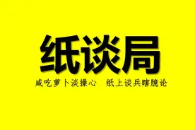 为什么，联想私有化是最合理的解决方案图片