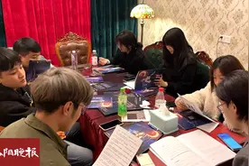 剧本杀成年轻人过年新风尚图片