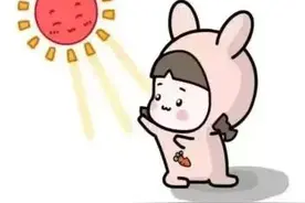关爱精神分裂患者图片