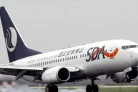 中国式“俄航”中国山东航空到底多硬核图片