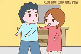 八旬老人感慨：别提倡儿女平等，尤其不能财产均分，该偏心就要偏图片