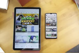 台电T40屏幕为何值得多次种草？原因很简单图片