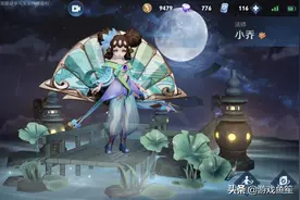 王者荣耀：这样一个操作简单输出爆炸的法师，你确定不用她上分？图片