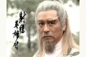 他狂傲不羁，一身邪气，智商超高，文武全才，才真正是魅力十足图片