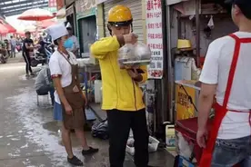 马云早已“警告”：20年后50%工作会消失！这十个岗位有你的吗？图片