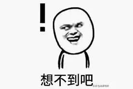 大学生十大症状，你有几个？图片