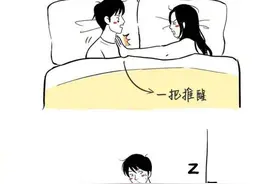 女生睡着以后的真实样子，怎么和想象中不一样呢？（漫画）图片