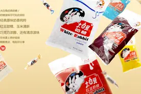 大白兔国民奶糖，哪一款是你的爱图片