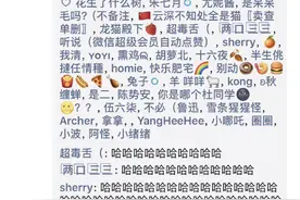 半年不见的iPad终于找到了图片