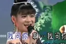 表情包 | 啊...我问你...你的良心在哪里图片