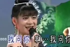 表情包 | 啊...我问你...你的良心在哪里图片
