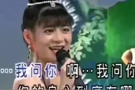 表情包 | 啊...我问你...你的良心在哪里图片