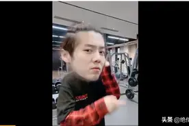 鹿晗黄子韬搞怪，本以为你们兄弟间不和，本以为你们会沉稳？图片