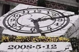 2008年5月12日汶川地震后，日本捐了多少钱？背后又有哪些深意呢图片