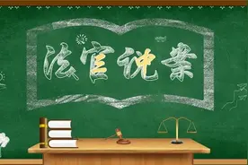 法官说案 | 在沪从事网约车营运需要“三证齐全”图片