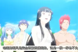 中日合作动漫中的骚操作视频封面