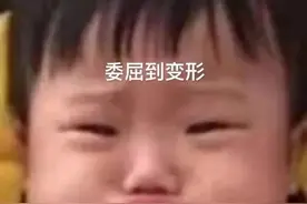 12123处理交通违法温馨提示图片