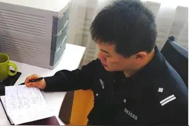 温达：打击犯罪的尖兵 从警13年一直奋战在一线图片