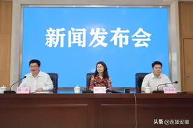 “走进安徽国家级开发区”系列新闻发布会（九），走进中新苏滁高新产业开发区、滁州经济技术开发区图片
