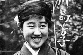 1931年日本间谍川岛芳子派人刺杀日军司令，为何王亚樵却出手相救图片