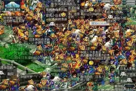 那些年我们一起玩过的梦幻西游(五)，副本和牧场系统开放图片