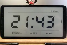 海信阅读手机A7CC彩色墨水屏一周小记图片