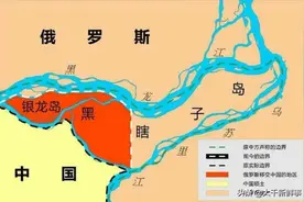 普京说到做到：归还占领中方79年的领土，面积比5个澳门还要大图片