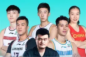 姚明领衔网络篮球课不忘幽默一把 林书豪郭艾伦陆续接棒图片