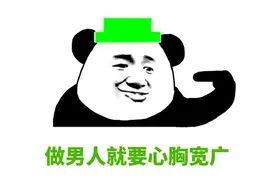 最惨情人节？老外用游戏求婚，女友却爱上兄弟，还没发售就分手？图片