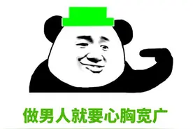 最惨情人节？老外用游戏求婚，女友却爱上兄弟，还没发售就分手？图片