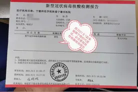 面试和入职宁德时代的几点提醒图片